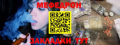 гашиш Можга