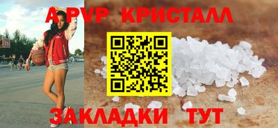 ПСИЛОЦИБИНОВЫЕ ГРИБЫ Можайск