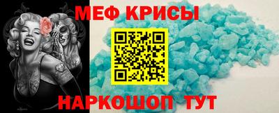 ПСИЛОЦИБИНОВЫЕ ГРИБЫ Можайск
