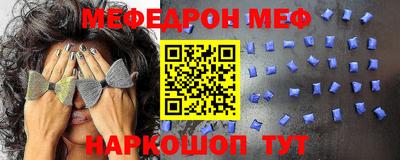 ПСИЛОЦИБИНОВЫЕ ГРИБЫ Можайск