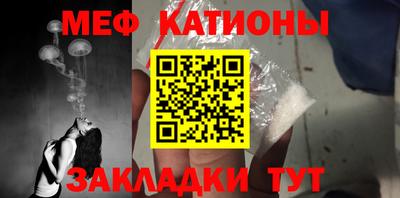 гашиш Можга