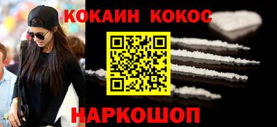 гашиш Можга
