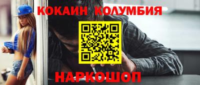 гашиш Можга