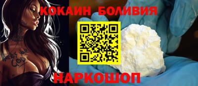 гашиш Можга
