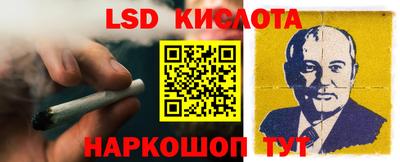 ПСИЛОЦИБИНОВЫЕ ГРИБЫ Можайск