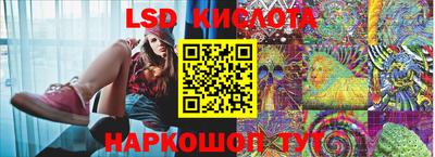гашиш Можга