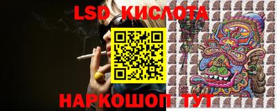 гашиш Можга