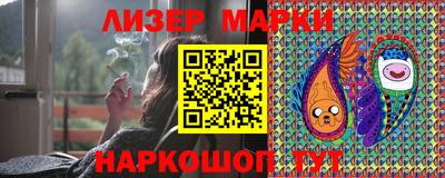 гашиш Можга