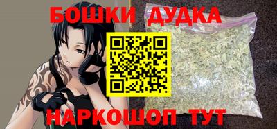 ПСИЛОЦИБИНОВЫЕ ГРИБЫ Можайск