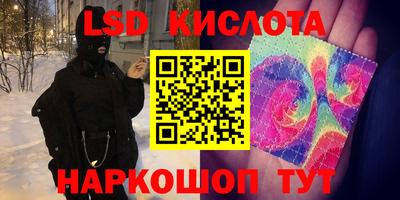 гашиш Можга