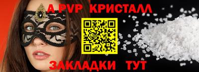 ПСИЛОЦИБИНОВЫЕ ГРИБЫ Можайск