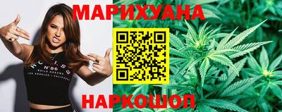 ПСИЛОЦИБИНОВЫЕ ГРИБЫ Можайск