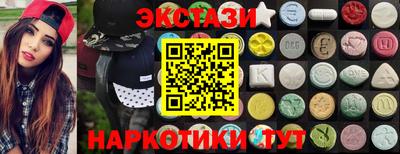 гашиш Можга