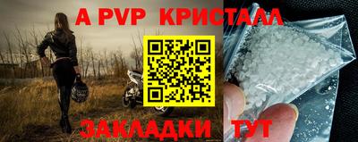 ПСИЛОЦИБИНОВЫЕ ГРИБЫ Можайск