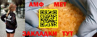 ПСИЛОЦИБИНОВЫЕ ГРИБЫ Можайск