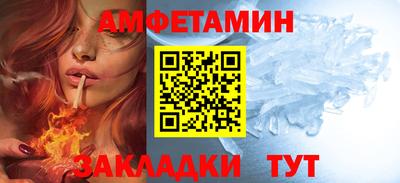 ПСИЛОЦИБИНОВЫЕ ГРИБЫ Можайск