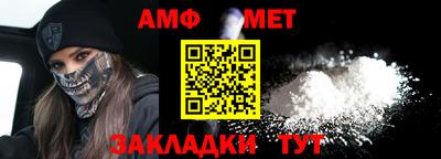 гашиш Можга