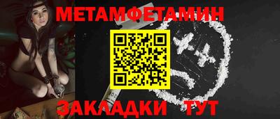 гашиш Можга