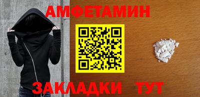 гашиш Можга