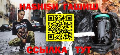ПСИЛОЦИБИНОВЫЕ ГРИБЫ Можайск