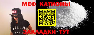 гашиш Можга