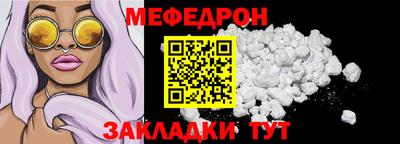 ПСИЛОЦИБИНОВЫЕ ГРИБЫ Можайск