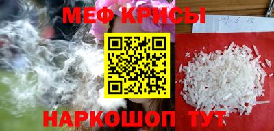 ПСИЛОЦИБИНОВЫЕ ГРИБЫ Можайск