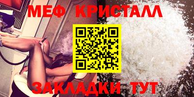 гашиш Можга