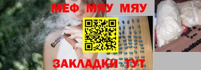 ПСИЛОЦИБИНОВЫЕ ГРИБЫ Можайск